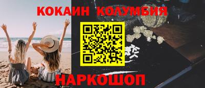 дистиллят марихуана Будённовск