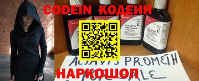 скорость Бузулук