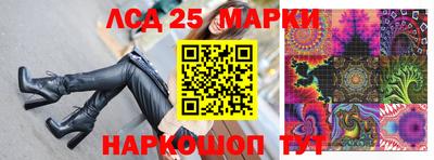 скорость Бузулук