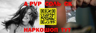 дистиллят марихуана Будённовск