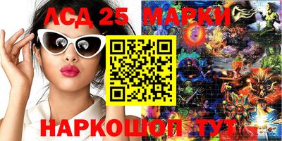 скорость Бузулук