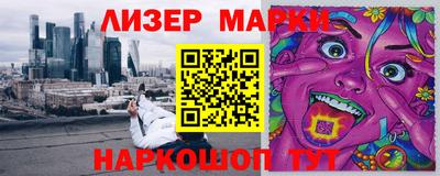 дистиллят марихуана Будённовск