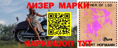 дистиллят марихуана Будённовск