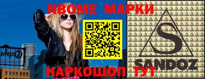 скорость Бузулук