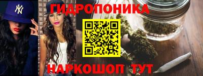 дистиллят марихуана Будённовск