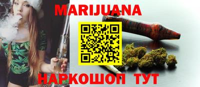 скорость Бузулук
