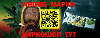 скорость Бузулук