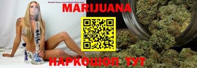 прущая мука Бугуруслан