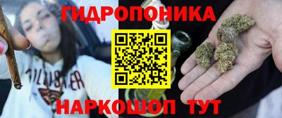 дистиллят марихуана Будённовск