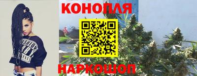 скорость Бузулук