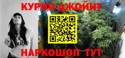 дистиллят марихуана Будённовск