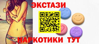 дистиллят марихуана Будённовск