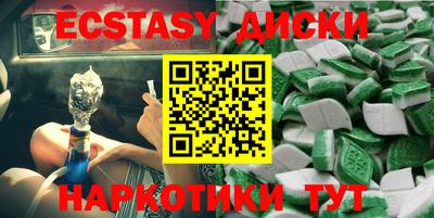прущая мука Бугуруслан