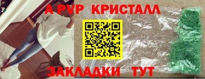 дистиллят марихуана Будённовск