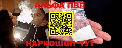 дистиллят марихуана Будённовск