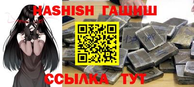 дистиллят марихуана Будённовск