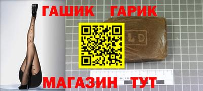 альфа пвп Нарткала