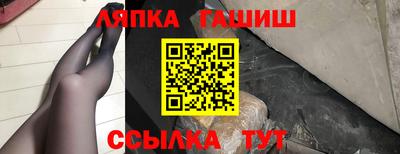 дистиллят марихуана Будённовск