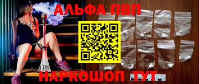 дистиллят марихуана Будённовск